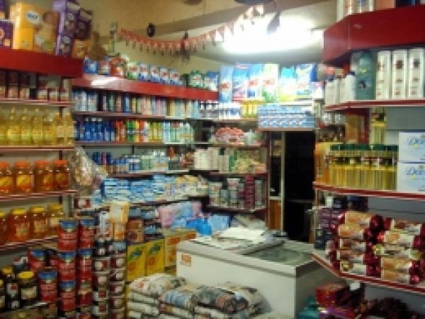 Perakende Satış Yüzde 0,5 Arttı 