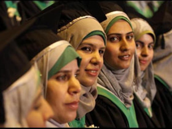 Gazze'de Mezuniyet Töreni