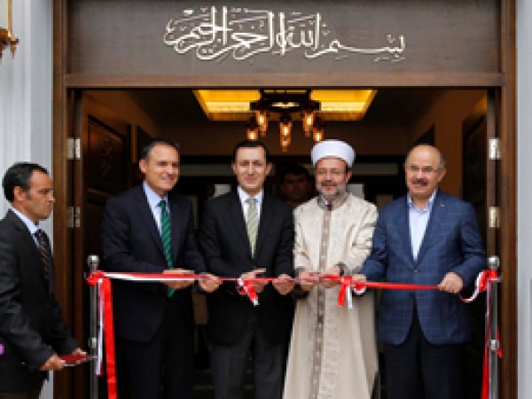 Hacettepe Üniversitesinde Gazze Camii Açıldı 