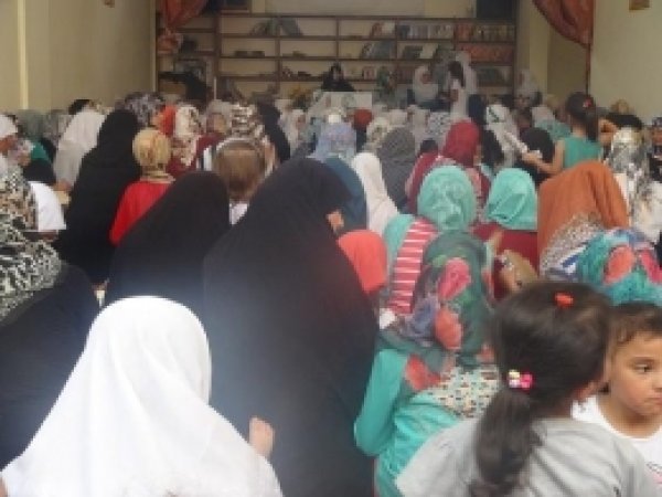 Gaziantepli Bayanlara 'Sıla-i Rahim' Semineri 