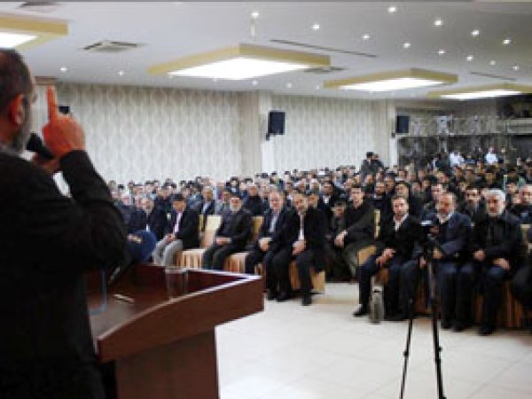 Elazığ’da ‘Fetih ve Şehadet Gecesi’ programı