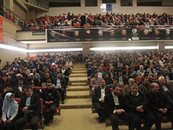 Urfa AGD'den Fetih Gecesi