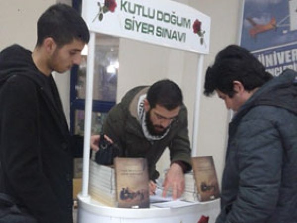 Siyer sınavı için kayıtlar sürüyor