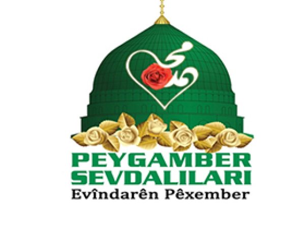 Antep'te kitlesel basın açıklamasına davet