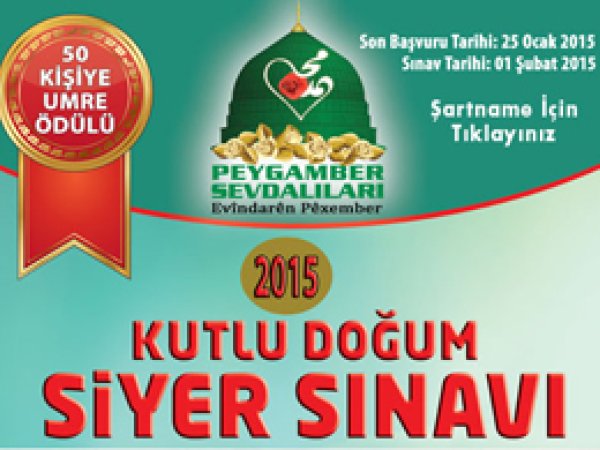 Bingöl'de Siyer Sınavı başvuru süresi uzatıldı