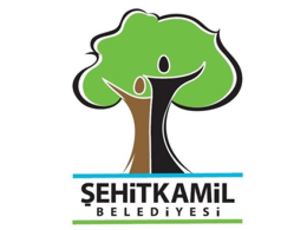 ‘Şehit Kâmil’i rahmet ve minnetle anıyoruz’