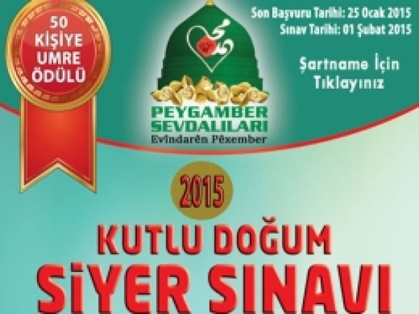 Adana'da Siyer sınavı için 3 okul tahsis edildi