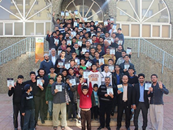 Davet ve Kardeşlik Vakfı'ndan 'Hadis Kampı'