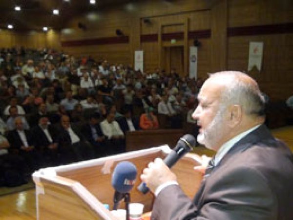Antep'te 'İslam Kardeşliği' konferansı