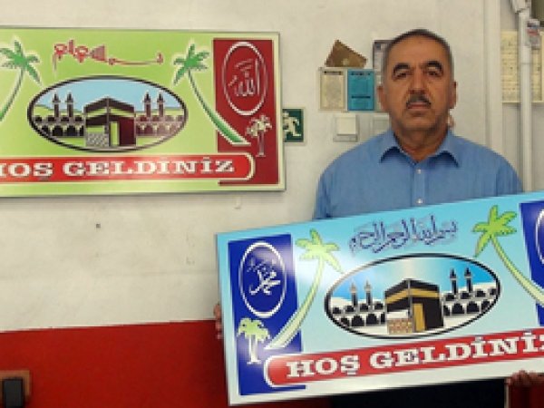 Gaziantep'te 'Hacı Tabelaları'na eski ilgi yok