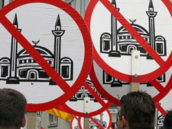 'İslamofobi yapısal sorun'
