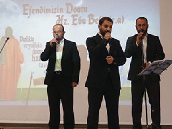 Konya'da Hz. Ebubekir'i anma etkinliği