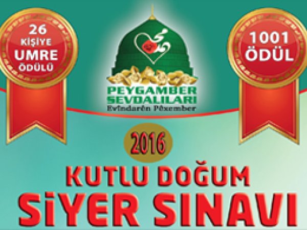 Umre ödüllü sınavın başvuruları başladı