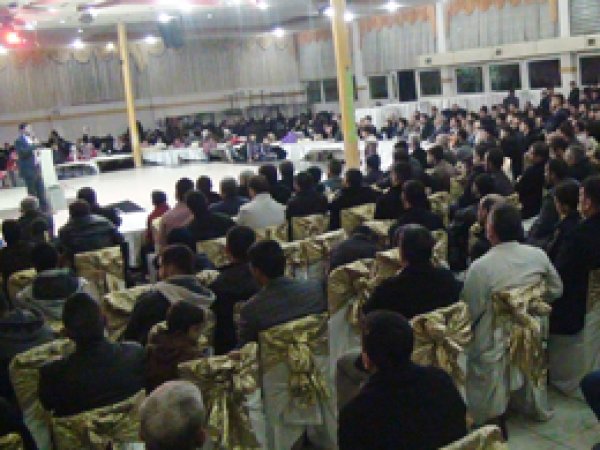  Hz Ukkaşe (ra) Gaziantep'te anıldı