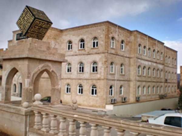 Mardin'de Kürt Sorunu ve İslam(cılar) çalıştayı