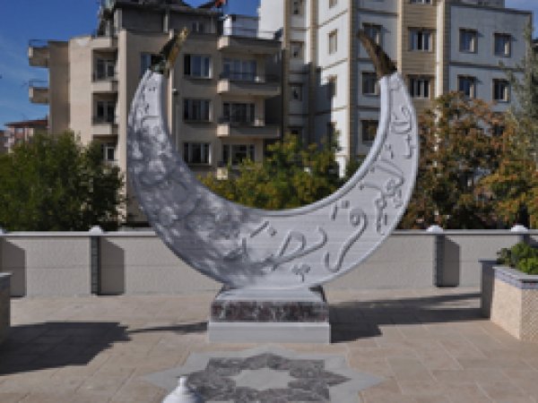 'İslam Bahçesi' ziyaretçilerin ilgisini çekiyor