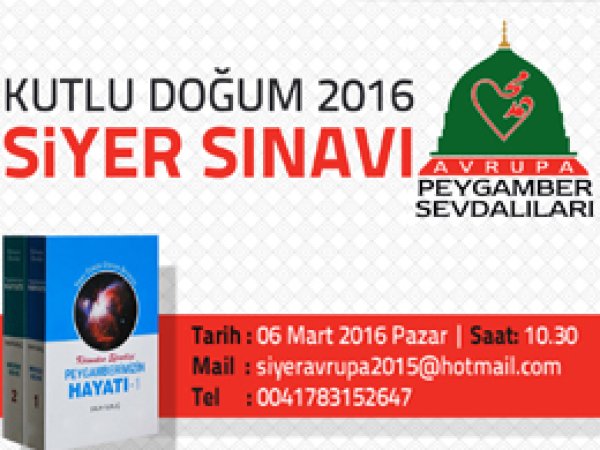 Avrupa'daki Siyer Sınavı tarihi belli oldu