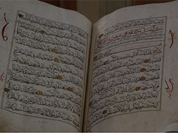 700 yıllık Kur'an-ı Kerim yoğun ilgi görüyor