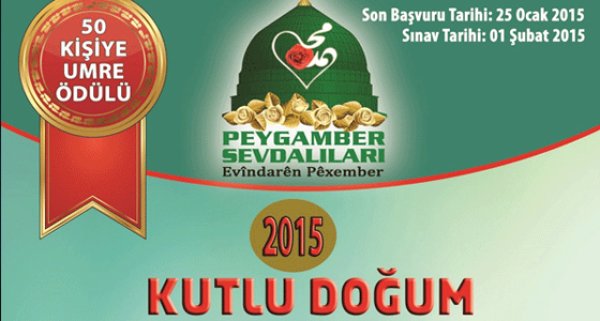 Kutlu Doğum Siyer Sınavı bugün yapılıyor