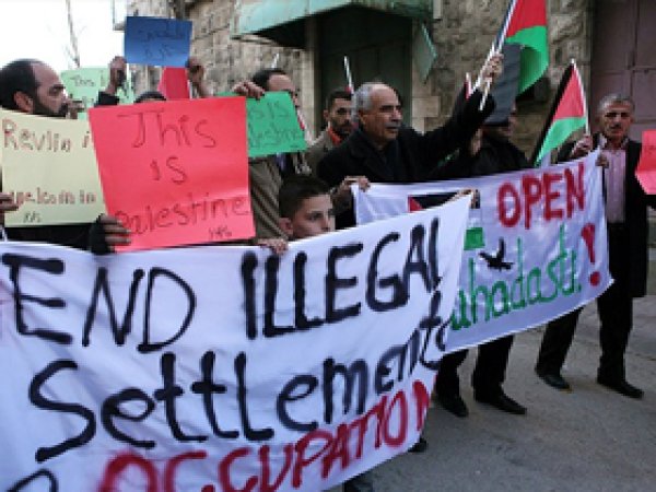 Rivlin El Halil'de protesto edildi