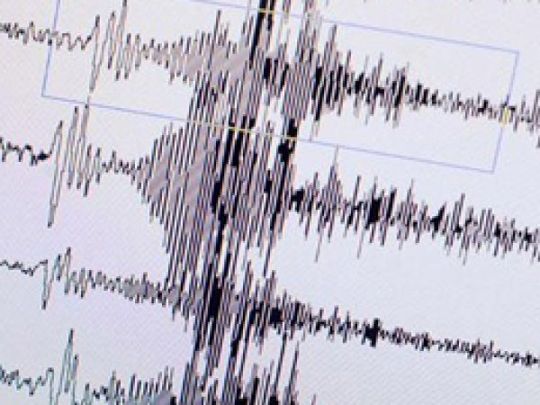 Van'da 4,1 büyüklüğünde deprem