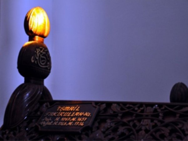 Tillo'daki 'Işık Hadisesi' UNESCO'ya aday