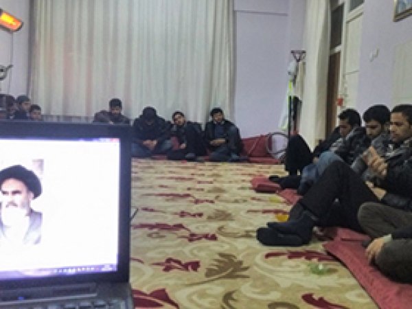 Diyarbakır'da İmam Humeyni semineri 