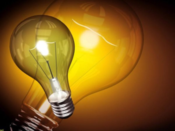 Batman ve köylerinde elektrik kesintisi uyarısı