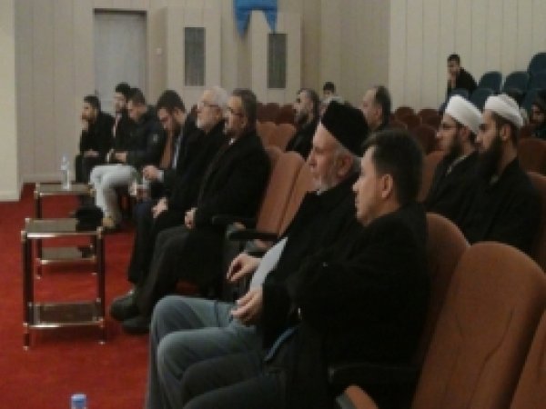 Gaziantep'te 'Helal Kazanç' Konferansı