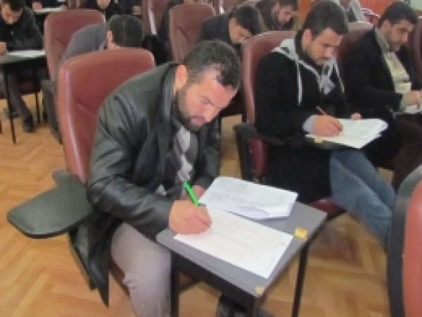 Din Bir-Sen'den 'MBSTS' Öncesi Deneme Sınavı