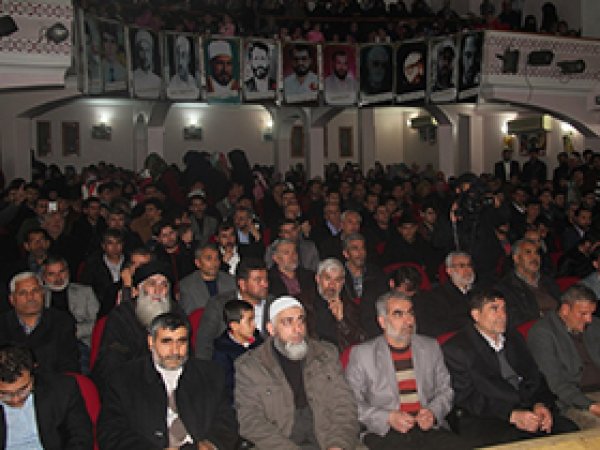Urfa'da Şubat şehitlerini anma programı