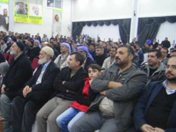 Ergani'de Şehidler Gecesi etkinliği düzenlendi