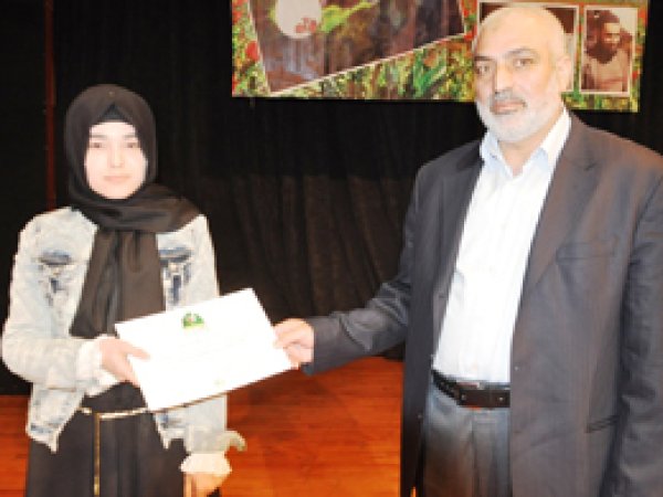 Siyer Sınavı ödülleri sahiplerini buldu 
