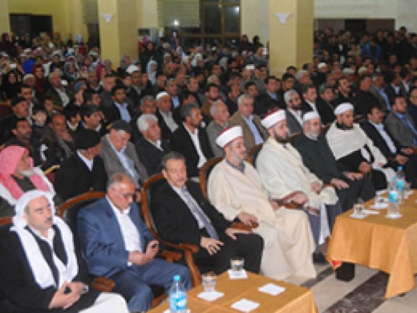 Midyat’ta Kutlu Doğum Programı