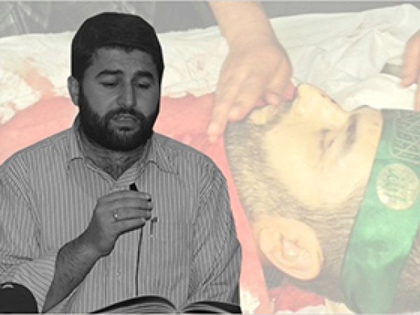 Mardin'de Gıyabi cenaze namazına davet