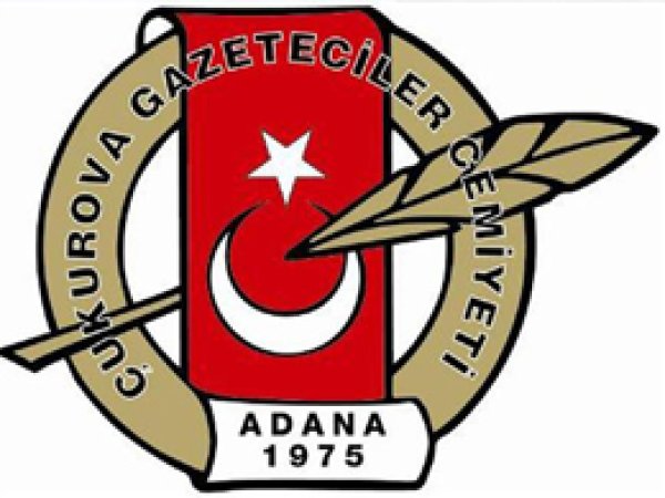 ÇGC'den BİK cezalarına tepki