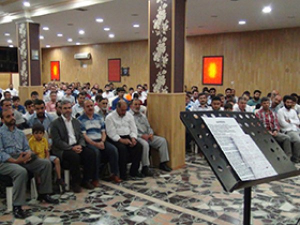 Elazığ'da Şeyh Said ve Susa Şehitlerini anıldı