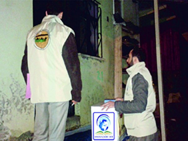 Solhan Çağrı Der'den Ramazan yardımı