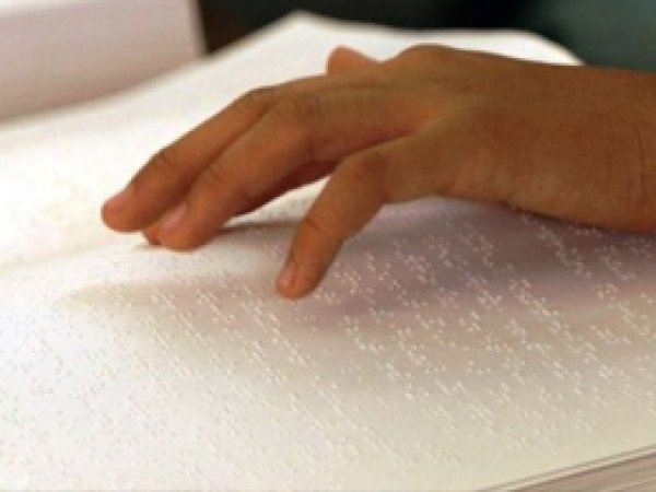 Türkiye'den dünyaya Braille Kur'an dağıtılıyor