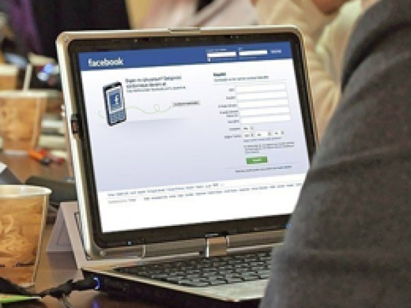 Kaçak avcılar Facebook'ta 'avlandı'