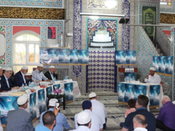‘Türkiye Hafızlık Yarışması’ finali Ağrı’da yapıldı