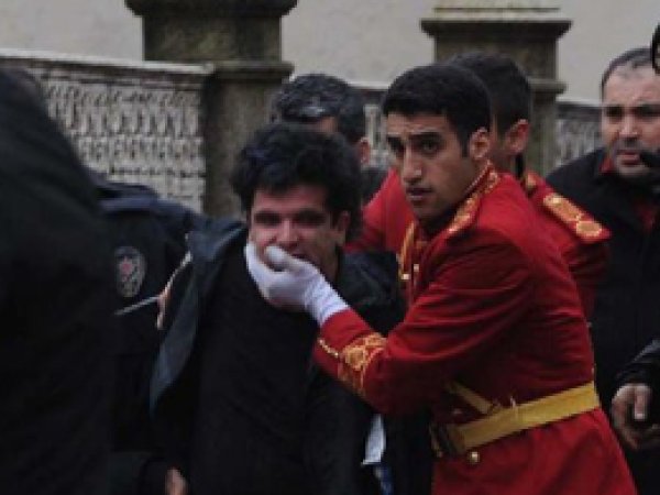 Valilikten Dolmabahçe saldırısı açıklaması