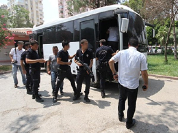 Adana'da PKK operasyonu: 17 gözaltı