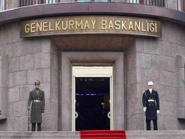 Genelkurmay'dan Dağlıca açıklaması