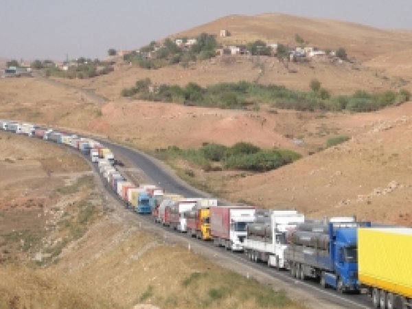 Araçların geçişine kontrollü izin