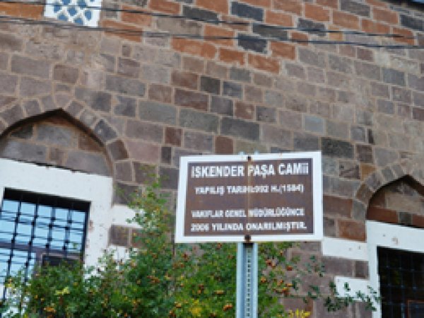 Osmanlının Ahlat'ta ki ilk eseri İskender Paşa Camii