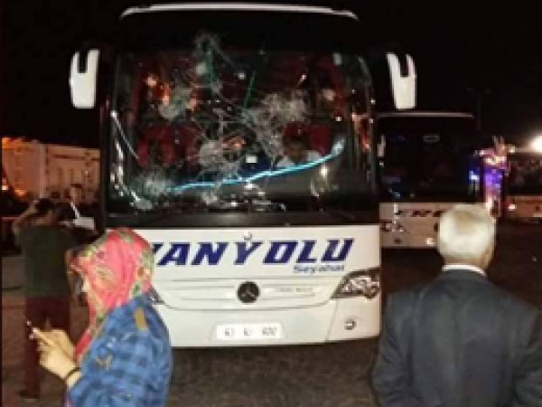 'Cumhuriyet ile yürütülen projenin sonuçlarıdır'
