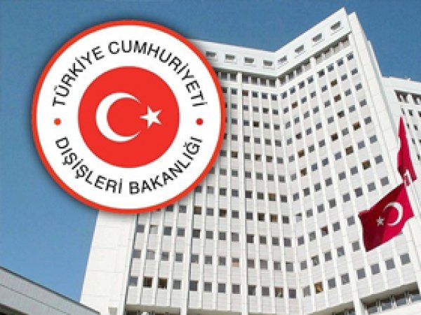 Dışişleri'nden İsrail'e sert kınama