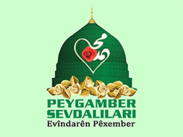 Peygamber Sevdalıları'ndan İsrail'e tel'in