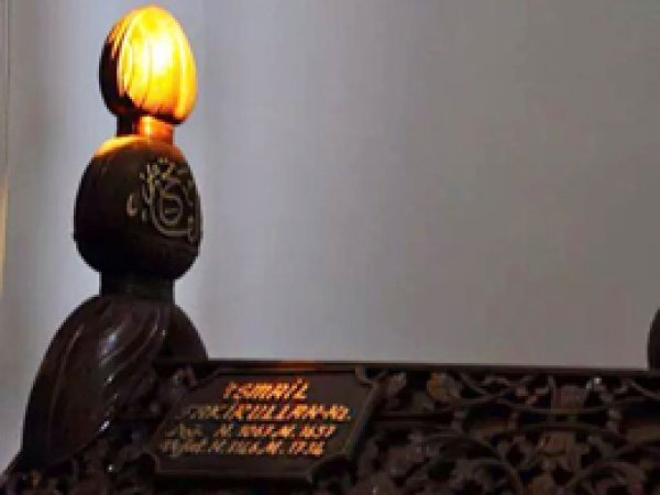 Siirt’te “Güneş Hadisesi” Gerçekleşti